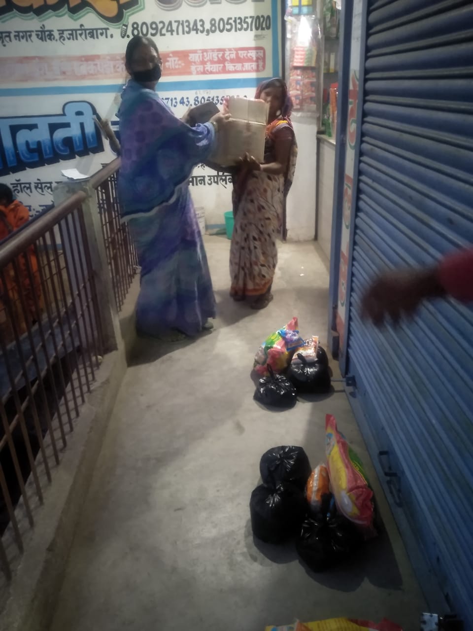 Food Distribution during the Covid Lockdown photo 1