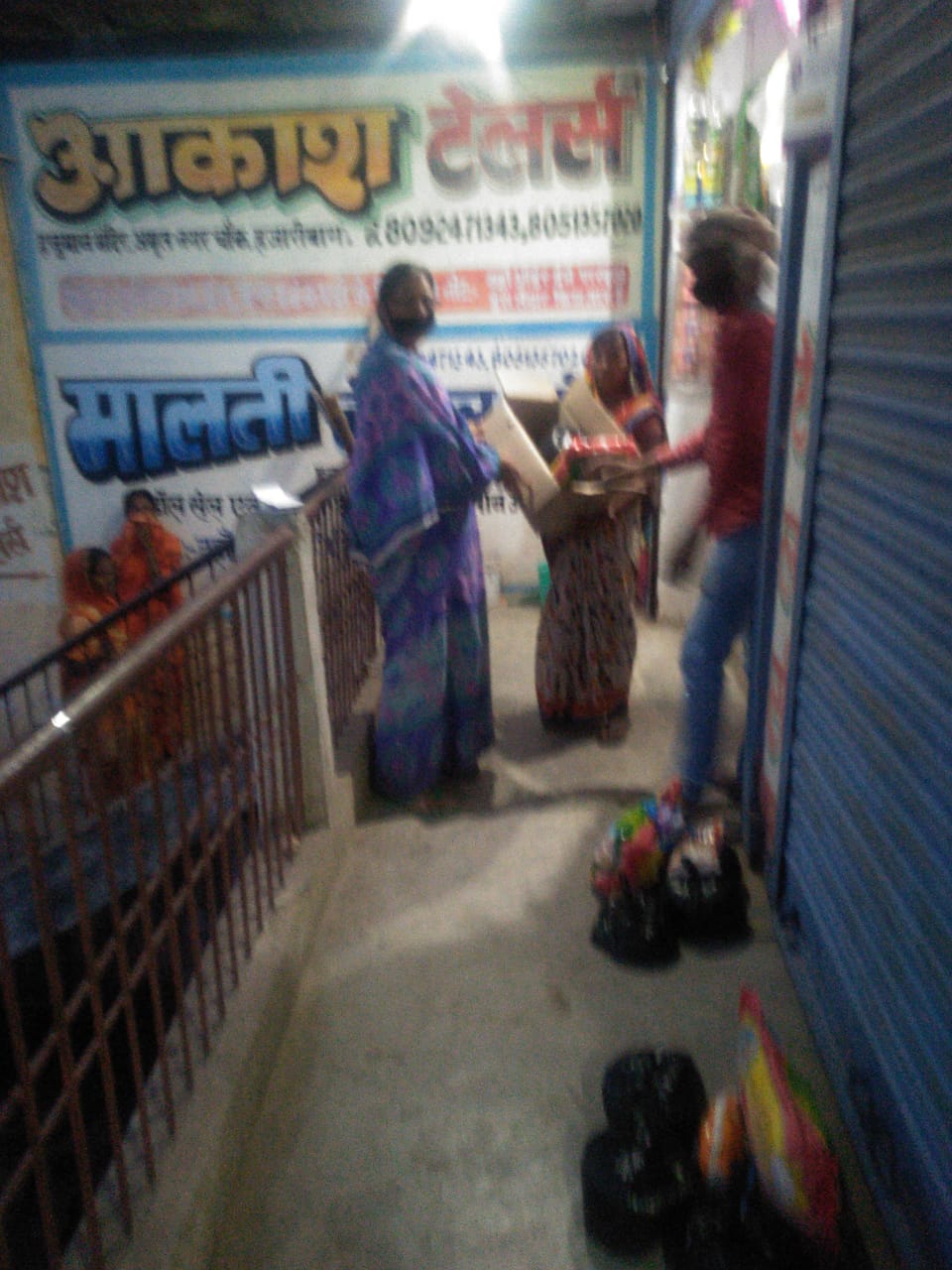 Food Distribution during the Covid Lockdown photo 3