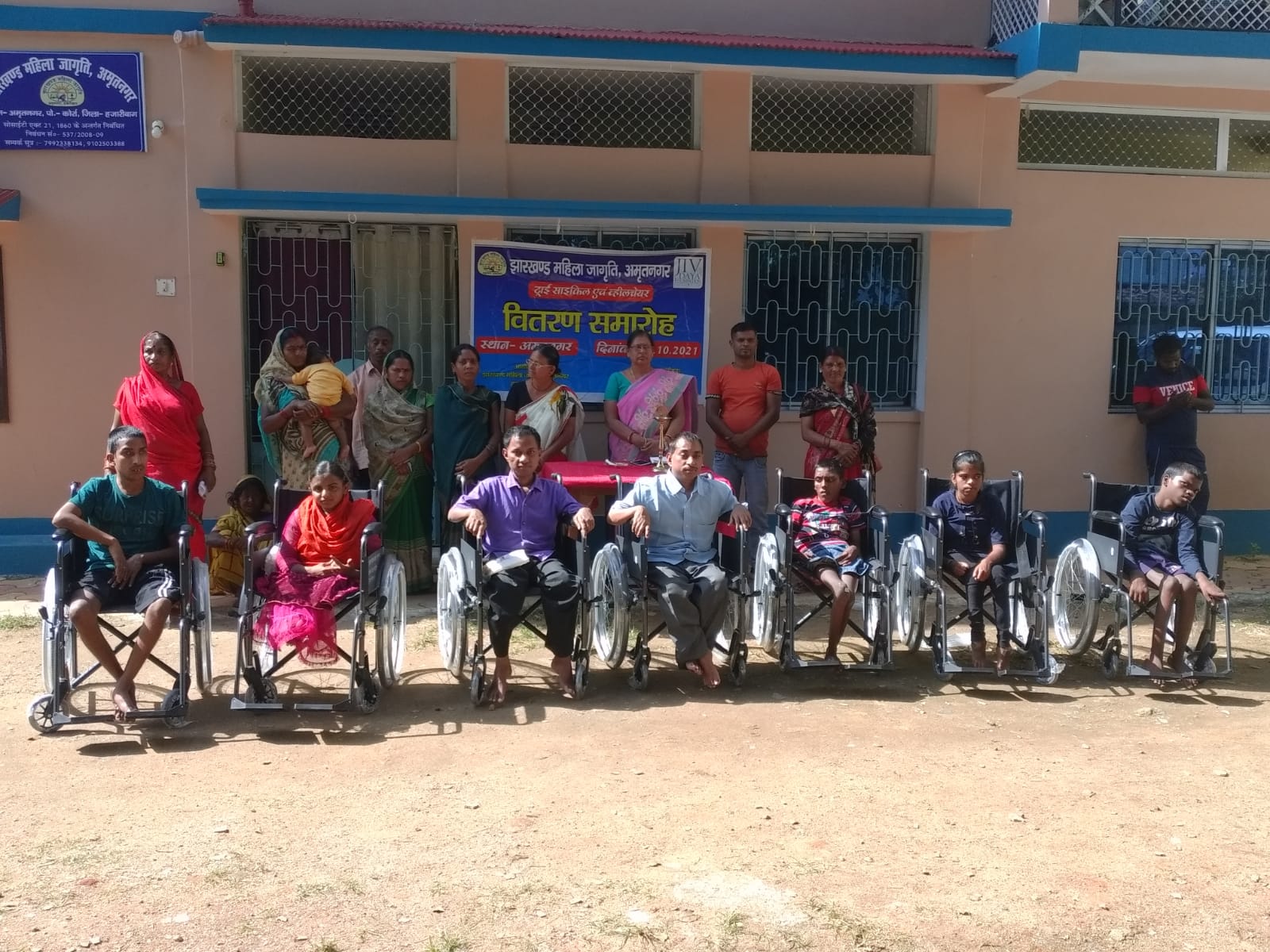 Wheel Chair Distribution &mdash; Round 2