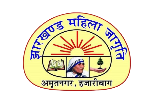 Jharkhand Mahila Jagriti logo